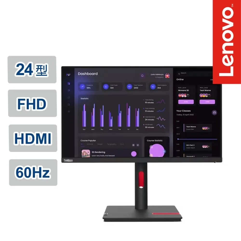 【Lenovo】T24i-30平面商用護眼螢幕(24型/FHD/60Hz/4ms/IPS) 歷史價格詳細信息