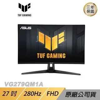 ASUS VG279QM 歷史價格詳細信息