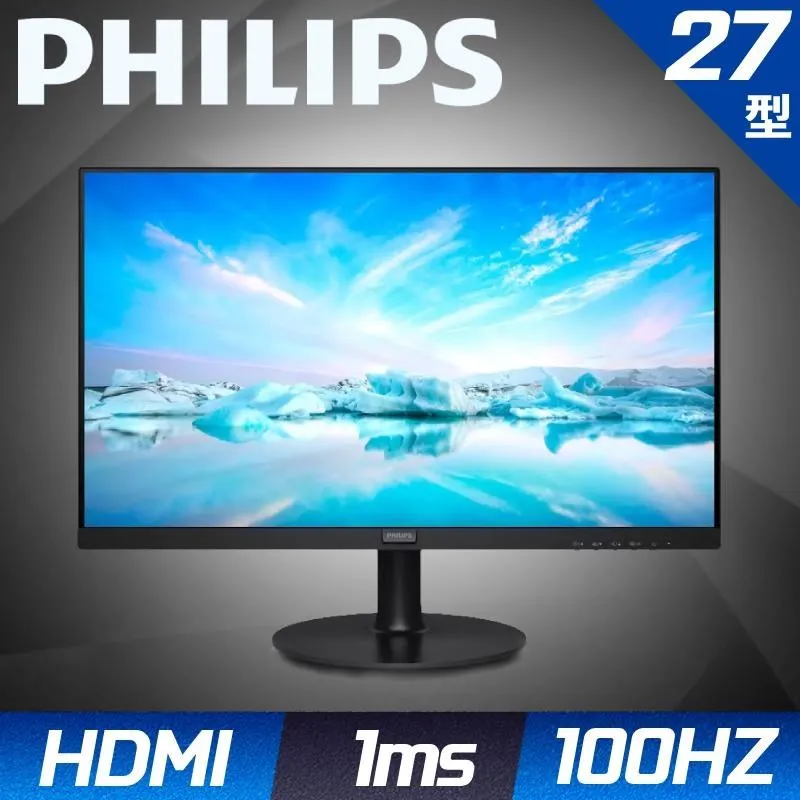 【Philips 飛利浦】271V8LAB 27型Adaptive-Sync 液晶顯示器(VA/1920x1080/100Hz/內建喇叭) 歷史價格詳細信息