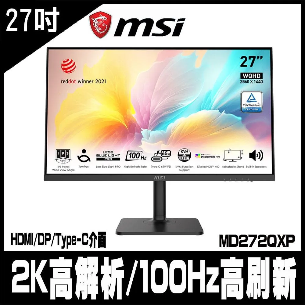 專案促銷Mercusys水星網路 MR90X AX6000 2.5Gbps Gigabit雙頻WiFi 6無線路由器 歷史價格詳細信息