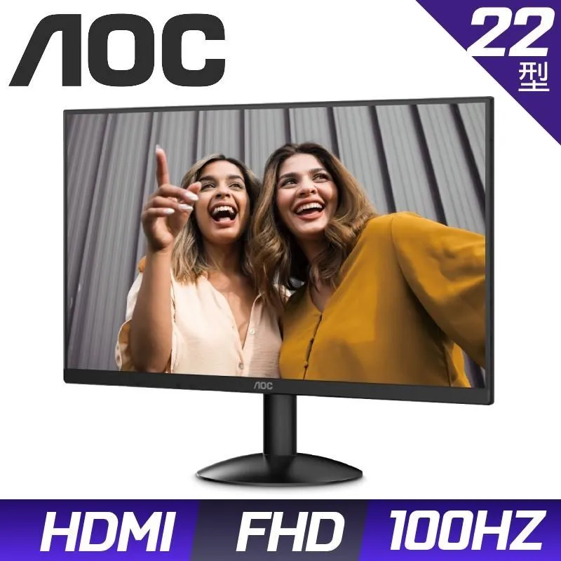 AOC 22B30HM2 窄邊框廣視角螢幕(22型/FHD/HDMI/VA) 歷史價格詳細信息