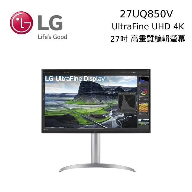 LG UltraFine 27UQ850V-W UHD 4K IPS 高畫質顯示器(27吋/4K/HDMI/DP/IPS/Type-C/HDR400) 歷史價格詳細信息