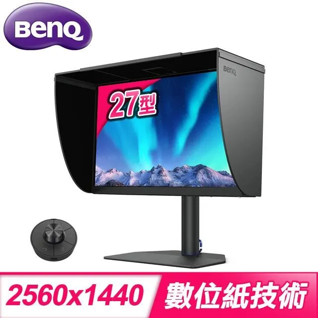 BenQ  27型 2K 專業攝影修圖螢幕 PhotoVue 顯示器 SW270C (99% Adobe RGB/DICOM/USB-C™) 歷史價格詳細信息
