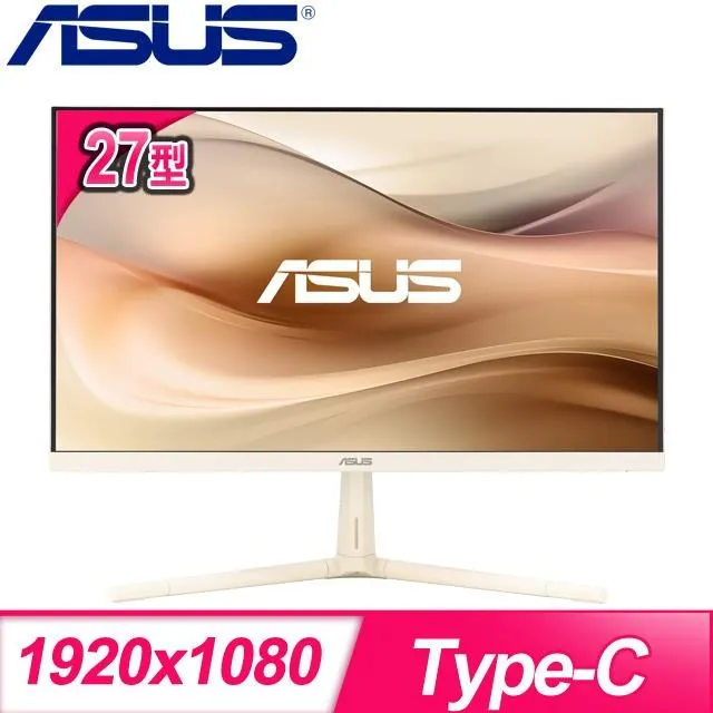 ASUS 華碩 VU249CFE-M 電競螢幕 燕麥奶色 24吋 100Hz IPS FHD 1ms 電腦螢幕 歷史價格詳細信息
