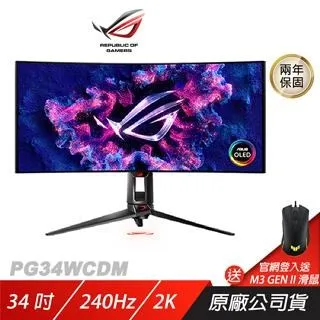 ROG Swift PG348Q  /34 吋曲面電競顯示器呈現全景遊戲效果（九成新/二手品/有盒） 歷史價格詳細信息