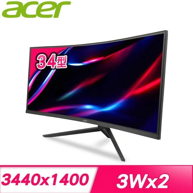 【Acer 宏碁】ED343CUR H 曲面螢幕(34型/2K/100Hz/1ms/VA) 歷史價格詳細信息