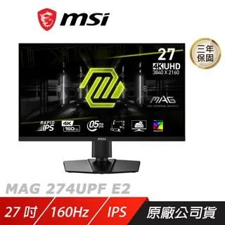 MSI微星 MAG 274UPF HDR電競螢幕-LCD專案促銷 歷史價格詳細信息