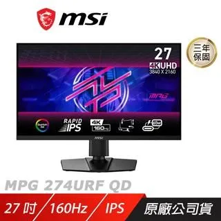 【MSI 微星】MPG 274URF QD 27型 高階電競顯示器(4K/IPS/160Hz/DP+HDMI+Type C/G.I 智慧軟體/自適應) 歷史價格詳細信息