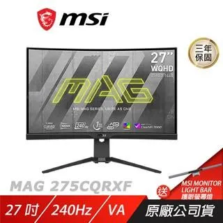 【MSI 微星】MAG 275CQRXF 27型 VA 2K 240Hz 曲面電競螢幕(WQHD/Type C/Adaptive sync/1ms/HDR400/1000R) 歷史價格詳細信息