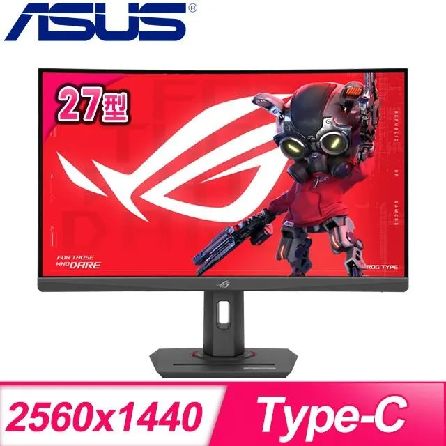 【ASUS華碩】ROG Strix XG27UCS 27型電競顯示器螢幕 歷史價格詳細信息