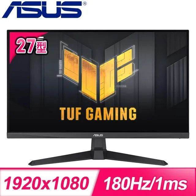 ASUS 華碩 VG259Q3A 25型 電競螢幕顯示器 (4K/IPS/無閃爍/濾藍光) 歷史價格詳細信息