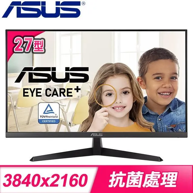 ASUS華碩 27型 4K DSC電競螢幕 XG27UQ 歷史價格詳細信息