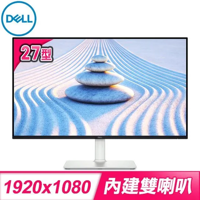 螢幕Dell/戴爾27英寸165Hz游戲顯示器2K高清電競屏臺式電腦G2724D 歷史價格詳細信息