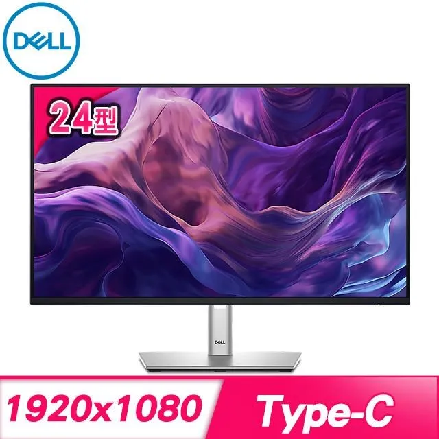 DELL 戴爾 P2422HE-3Y 24吋 USB-C 集線器顯示器 IPS/FHD/USB Type-C 歷史價格詳細信息