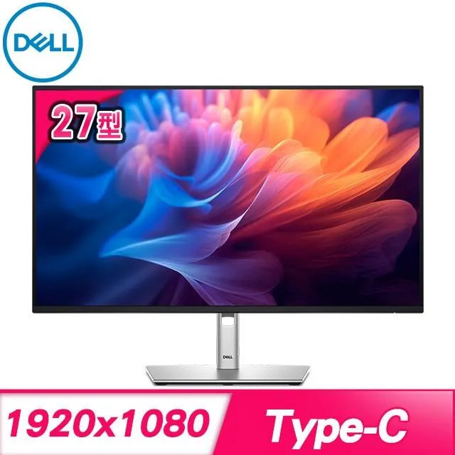 DELL 戴爾 P2425H 24型 IPS 液晶螢幕《原廠四年保固》 歷史價格詳細信息