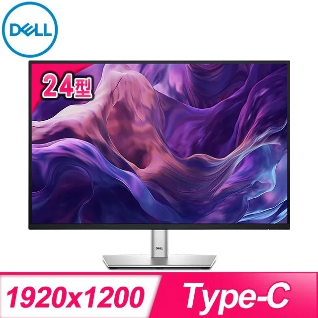 DELL 戴爾 P2425 24型 16:10 IPS 液晶螢幕《原廠四年保固》 歷史價格詳細信息