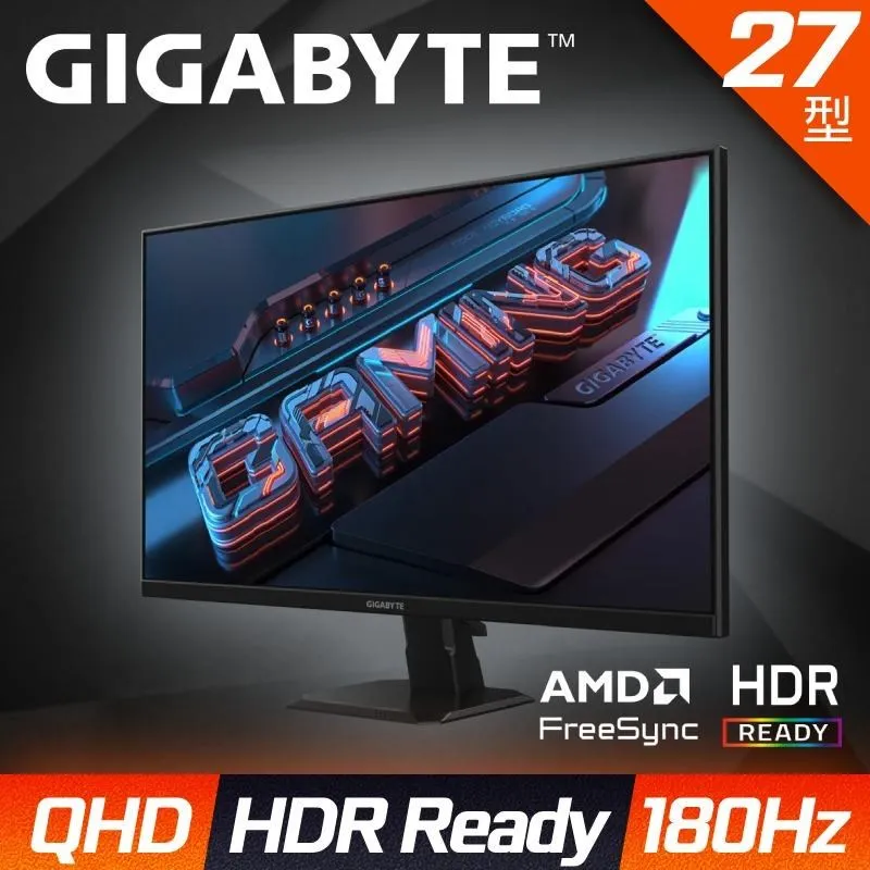 【GIGABYTE 技嘉】GS27FA 27型 IPS 180Hz電競螢幕(FreeSync/HDR/TUV護眼) 歷史價格詳細信息
