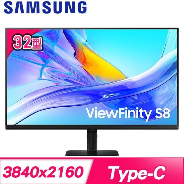 三星SAMSUNG 32型 S32D806UAC 4K高解析度平可直立顯示●  32  吋  VA  面板 / 黑色 ● 歷史價格詳細信息