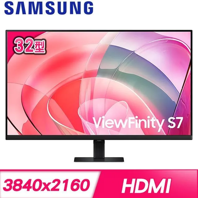 三星SAMSUNG 32型 S32D806UAC 4K高解析度平可直立顯示●  32  吋  VA  面板 / 黑色 ● 歷史價格詳細信息