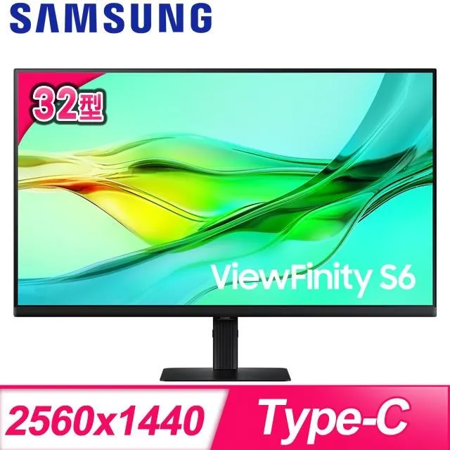 【SAMSUNG 三星】S32D606UAC 32型 2K ViewFinity S6 創作者專業螢幕(IPS/Type-C/90W/sRGB 99%/可升降旋轉) 歷史價格詳細信息