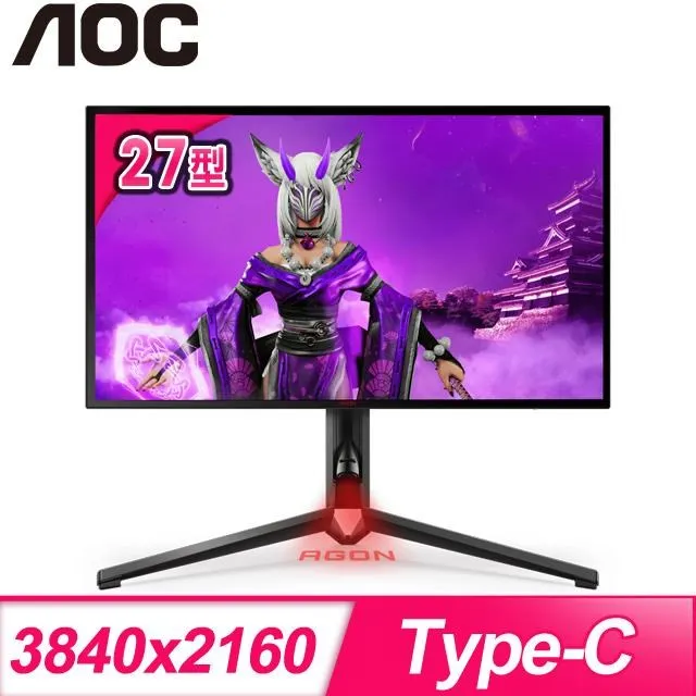 AOC 艾德蒙 27G2E 27吋 144Hz FHD 1ms HDR IPS 電競 螢幕 液晶 顯示器 /紐頓e世界 歷史價格詳細信息