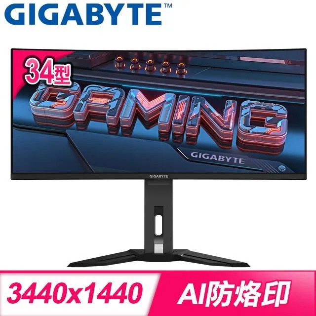 GIGABYTE技嘉 MO34WQC2【34吋】曲面螢幕/QD-OLED/240Hz/0.03ms 歷史價格詳細信息