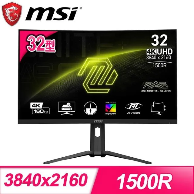 【MSI 微星】MAG 321CUP 32型 VA 4K 160Hz 曲面電競螢幕(1500R/AdaptiveSync/Type-C/HDR) 歷史價格詳細信息