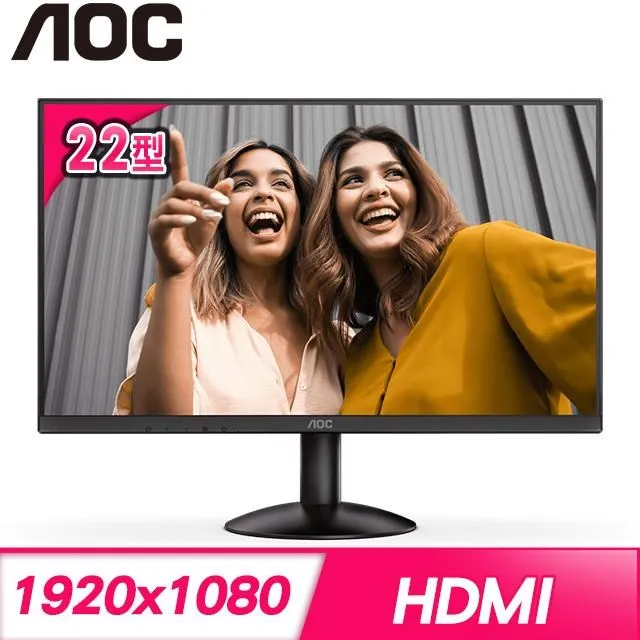 AOC 艾德蒙 22B2H 22型 VA 窄邊框螢幕 FHD 顯示器 /紐頓e世界 歷史價格詳細信息