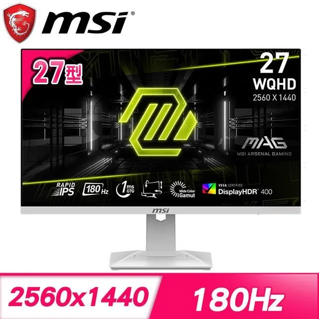 MSI 微星 MAG 274QRFW 27型 2K IPS 180Hz電競螢幕(HDMI/DP) 價格比較,價格查詢,歷史價格詳細信息
