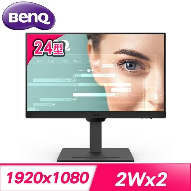 BenQ 明基 GW2490 24型 IPS光智慧護眼螢幕 歷史價格詳細信息
