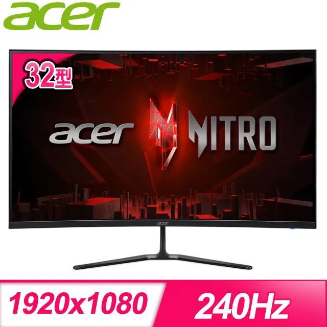 【Acer 宏碁】ED320Q X 32型 VA 240Hz 曲面電競螢幕(1500R/內建喇叭) 歷史價格詳細信息