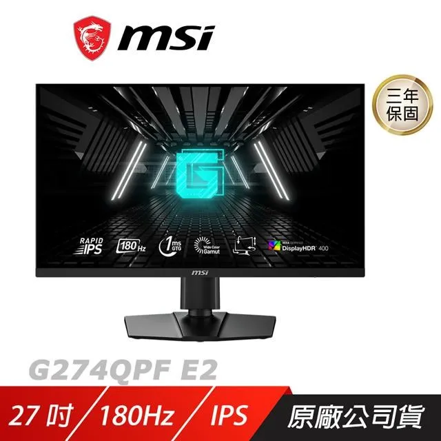 微星MSI 27吋 G274QPF-QD 2K 170Hz電競螢幕 歷史價格詳細信息