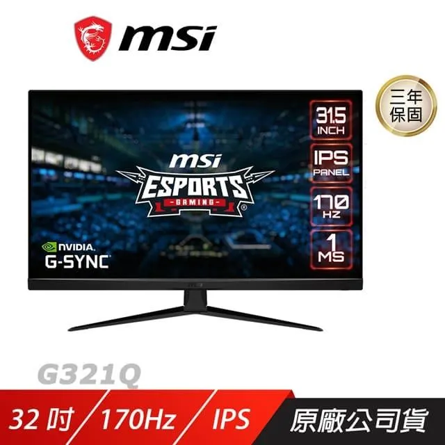 MSI G321Q 電競螢幕 32吋 IPS液晶面板 WQHD 電腦螢幕 窄邊螢幕 減藍光 螢幕顯示器 MSI455 歷史價格詳細信息