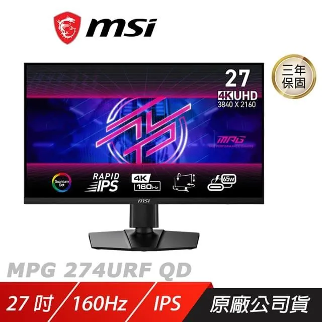 【MSI 微星】MPG 274URF QD 27型 高階電競顯示器(4K/IPS/160Hz/DP+HDMI+Type C/G.I 智慧軟體/自適應) 歷史價格詳細信息