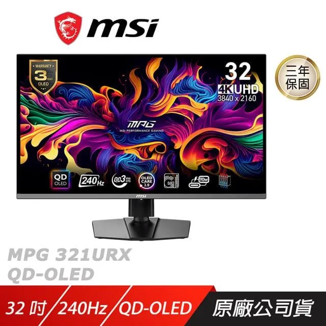 【MSI 微星】MPG 321CURX QD-OLED 32型 240Hz 曲面電競螢幕(1700R/AdaptiveSync/Type-C/HDR 400) 歷史價格詳細信息