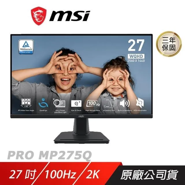 MSI 微星 PRO MP275Q 27吋 WQHD商務螢幕顯示器(100Hz/IPS/HDR/喇叭) 歷史價格詳細信息