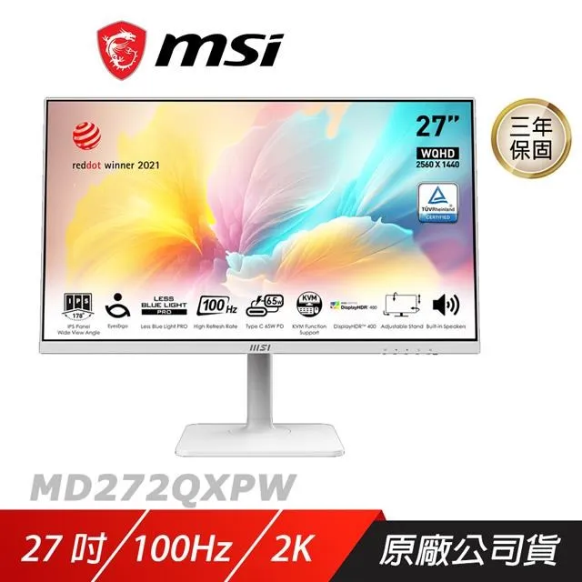 MSI 微星  27吋 2K IPS電競螢幕 G274QPX  【GAME休閒館】 歷史價格詳細信息