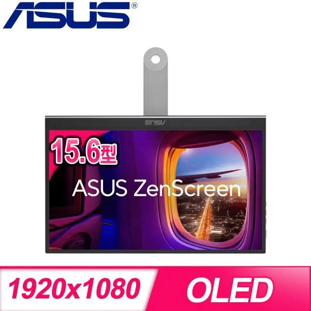 ASUS ZenScreen MQ16AHE 可攜式螢幕(16型/FHD/Mini HDMI/OLED/Type-C) 歷史價格詳細信息