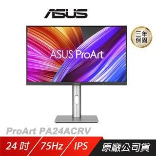 【ASUS 華碩】專業簡報筆組★13.3吋i5商用觸控筆電(B5302FBA-0131A1235U /i5-1235U/16G/512GB SSD/W11Pro) 歷史價格詳細信息