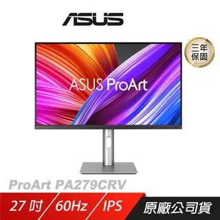 ASUS 華碩 ProArt PA279CRV 專業螢幕 27吋 60Hz IPS 4K 5ms HDR 內建喇叭 歷史價格詳細信息