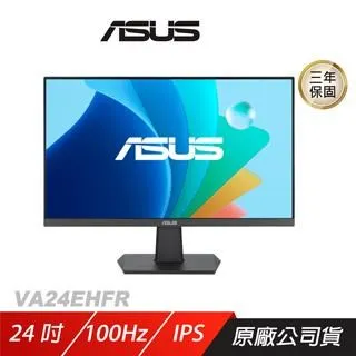 ASUS 華碩 VA27EHFR 電競螢幕 27吋 100Hz IPS FHD 1ms 電腦螢幕 護眼螢幕 歷史價格詳細信息