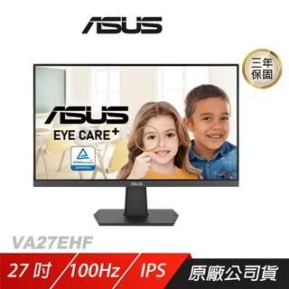 ASUS 華碩 27吋 VA27EHE Full HD LED護眼螢幕/顯示器/可壁掛75Hz【現貨】【GAME休閒館】 歷史價格詳細信息