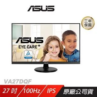 ASUS VA27DQF 螢幕底座+腳架 歷史價格詳細信息