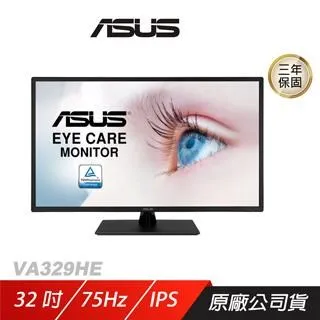 #31-75【元大家具行】全新東尼餐椅 加購 餐桌椅 會客椅 洽談椅 皮面餐椅 造型餐椅 餐椅 休閒椅 招待椅 歷史價格詳細信息