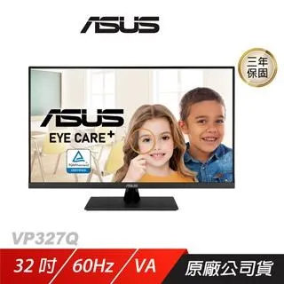 ASUS VP32AQ 31.5吋寬螢幕 IPS低藍光不閃屏 (台灣本島免運費) 歷史價格詳細信息