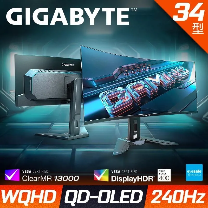 GIGABYTE技嘉 MO34WQC2【34吋】曲面螢幕/QD-OLED/240Hz/0.03ms 歷史價格詳細信息
