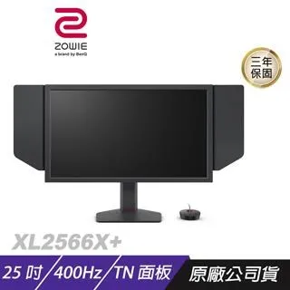 ZOWIE BenQ 卓威 XL2546X 電競螢幕 240Hz/DyAc&trade;2/24吋/防護罩/控制器/TN/顯示器 歷史價格詳細信息