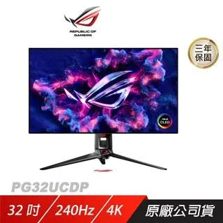 ROG Swift PG348Q  /34 吋曲面電競顯示器呈現全景遊戲效果（九成新/二手品/有盒） 歷史價格詳細信息