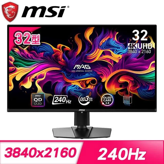 【MSI 微星】MAG 321UP QD-OLED 32型 165Hz 電競螢幕(FreeSync/Type-C/HDR 400) 歷史價格詳細信息