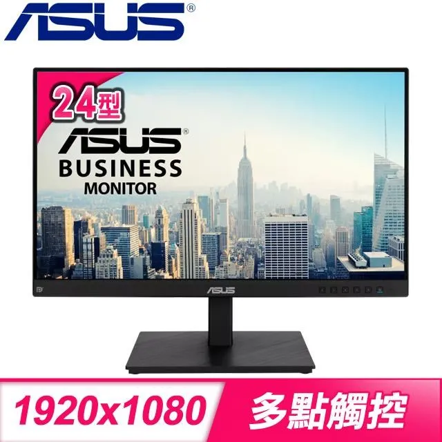 ASUS華碩 24型 BE24ECSBT 護眼多點觸控螢幕 歷史價格詳細信息